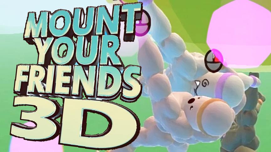 【UP主们的哲学生活】牵手拥抱相亲相爱丨Mount Your Friends