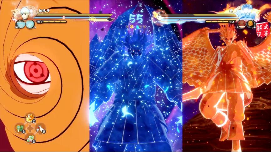 火影 改模三尾人柱力矢仓 尾兽集合VS鼬神须佐能乎