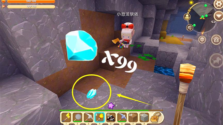 迷你世界 盆地生存05 三月连钻石都挖不倒，那还咋挖矿