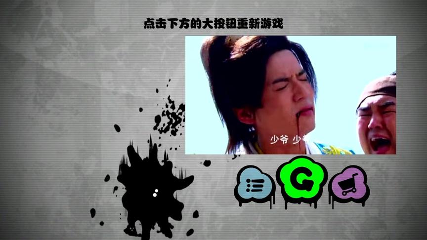 游戏：一款比微信跳一跳还让人抓狂100倍的游戏，手机已砸！