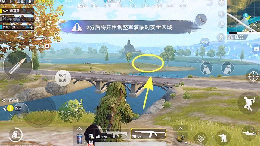 刺激战场：被无数玩家忽略的装备，实用性堪比空投里的神器