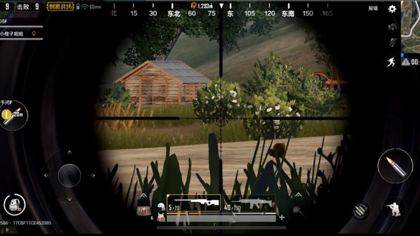 小橙子姐姐《绝地求生：刺激战场》：AWM+吉利服无敌吃鸡
