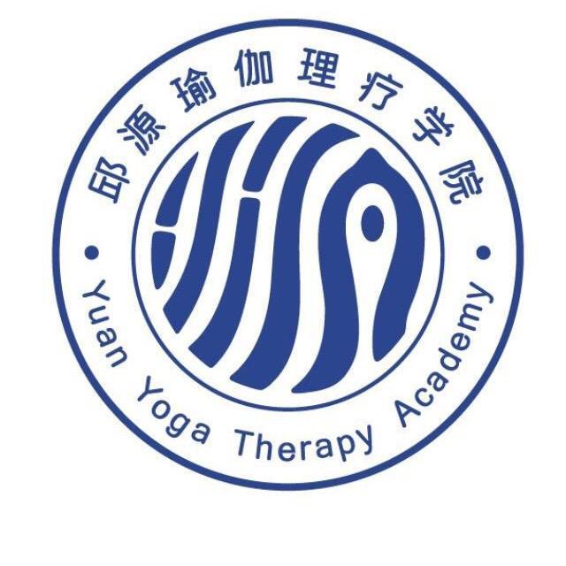 邱源瑜伽理疗头像
