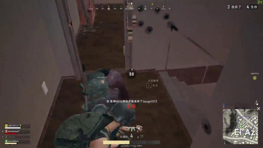 久违的吃鸡 我已经忘了我上次吃鸡是什么时候了