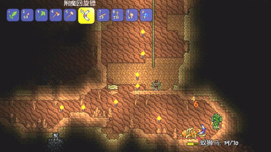 泰拉瑞亚12：飞镖在手，大战蚁狮马