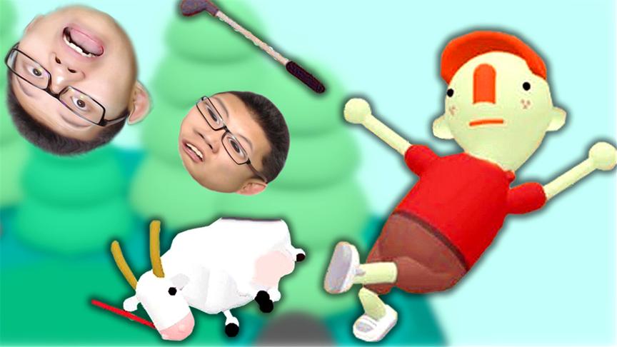 鬼畜高尔夫球模拟器！好多游戏来客串了 鲤鱼Ace解说