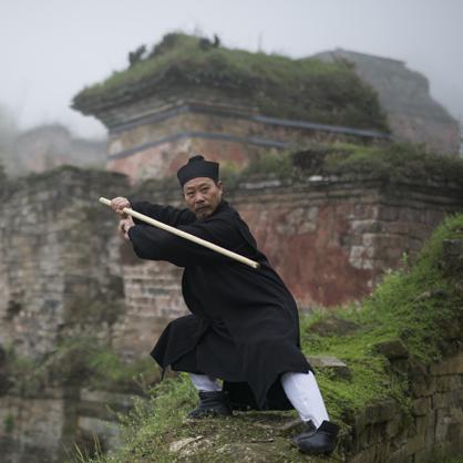 武当三丰道场头像