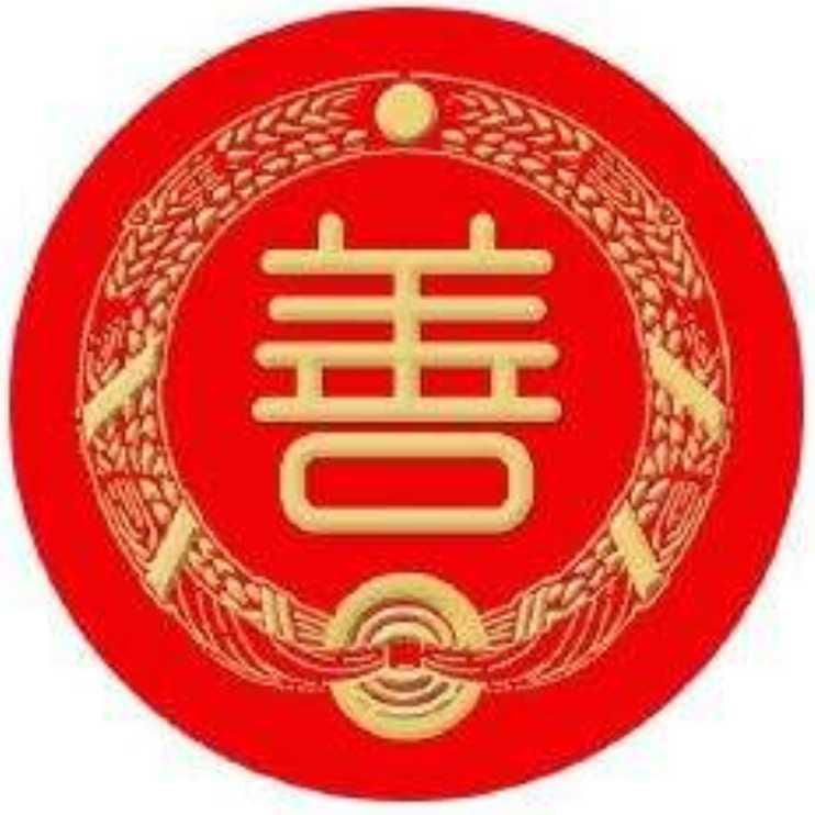 佛说三世因果头像