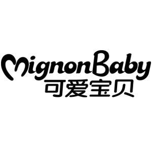 可爱宝贝纸尿裤头像