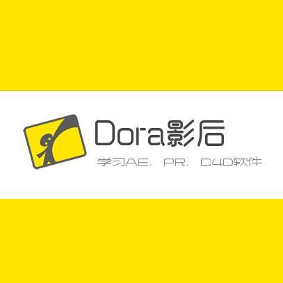 Dora影后头像