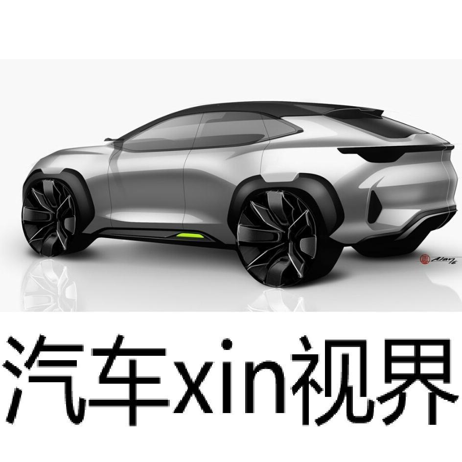 汽车Xin视界头像