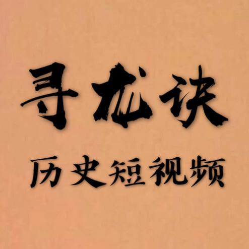 三字情书缘头像