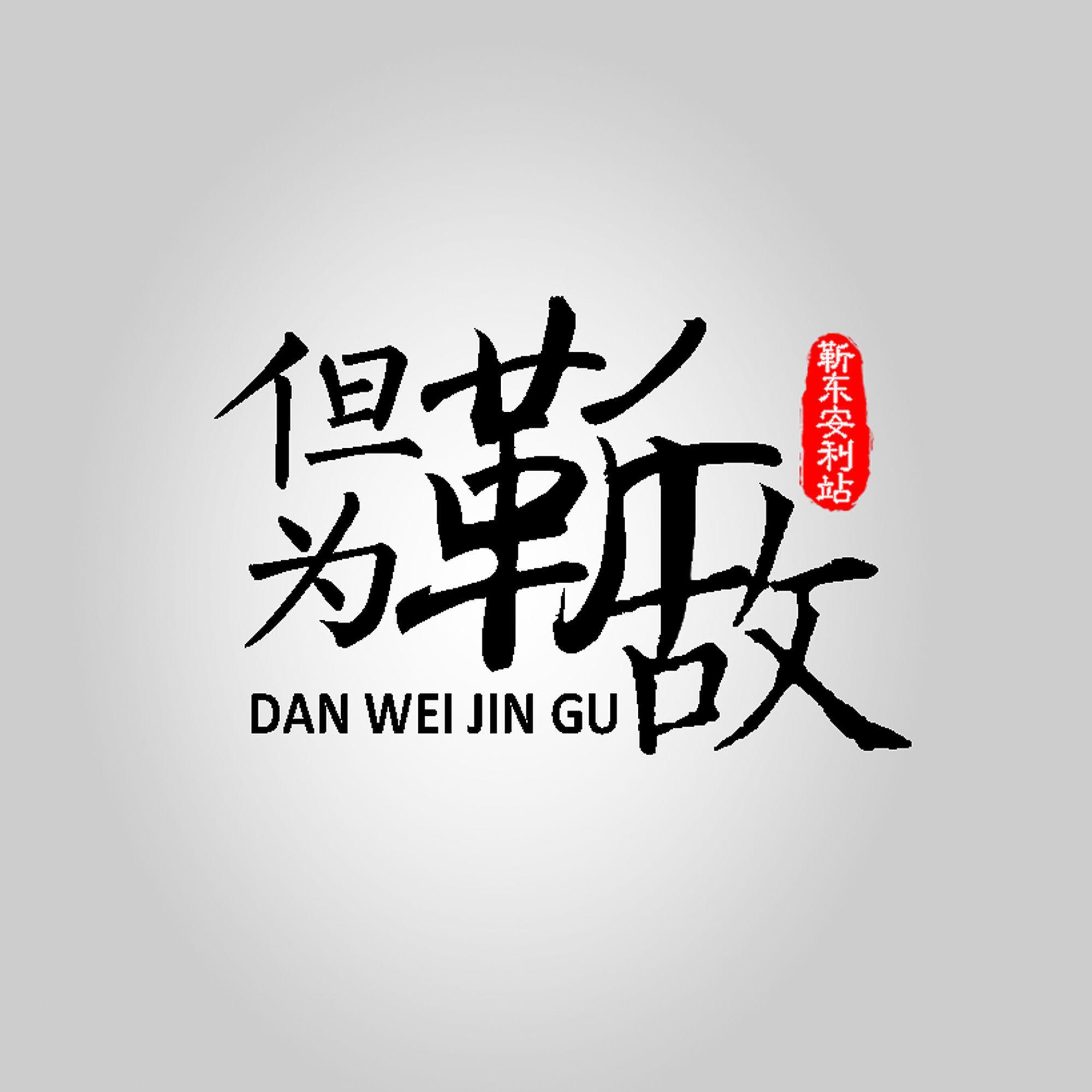 用户99292848374头像