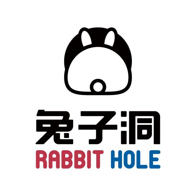 兔子洞文化头像