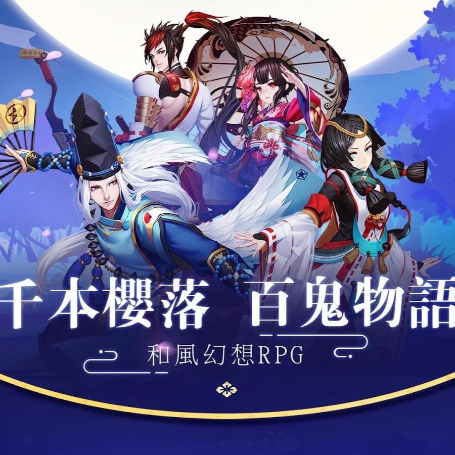 游戏攻略阿饭君头像