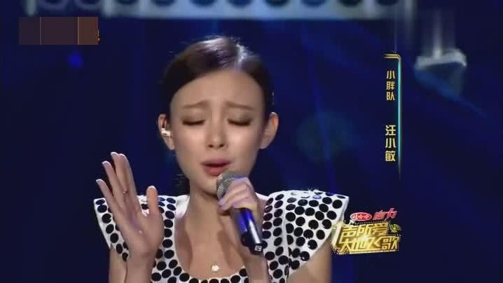 广西美女舞台翻唱腾格尔的《天堂》，这是我听过最好听的女版本！
