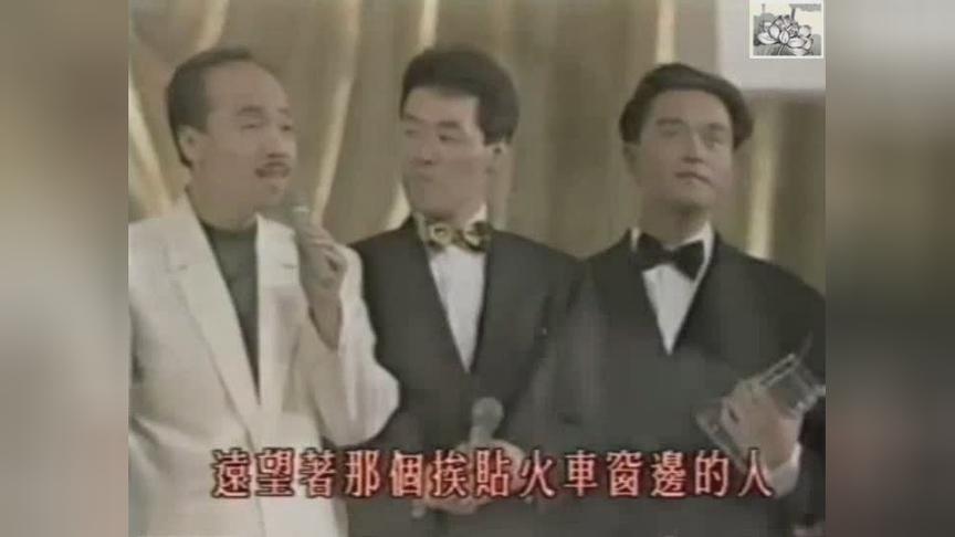 谷村新司的婚姻 西瓜视频