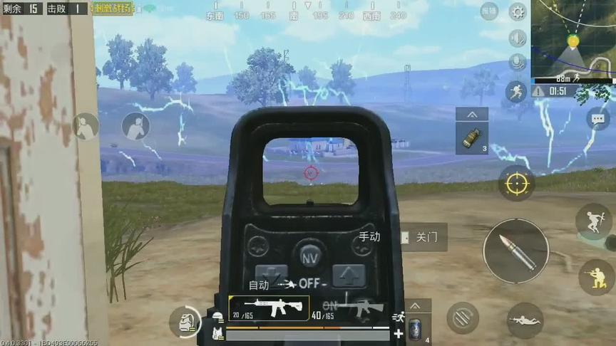 刺激战场：战神局精彩击杀剪辑 这几波操作给几分？？？