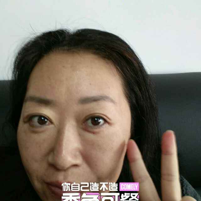 陈丽7896头像