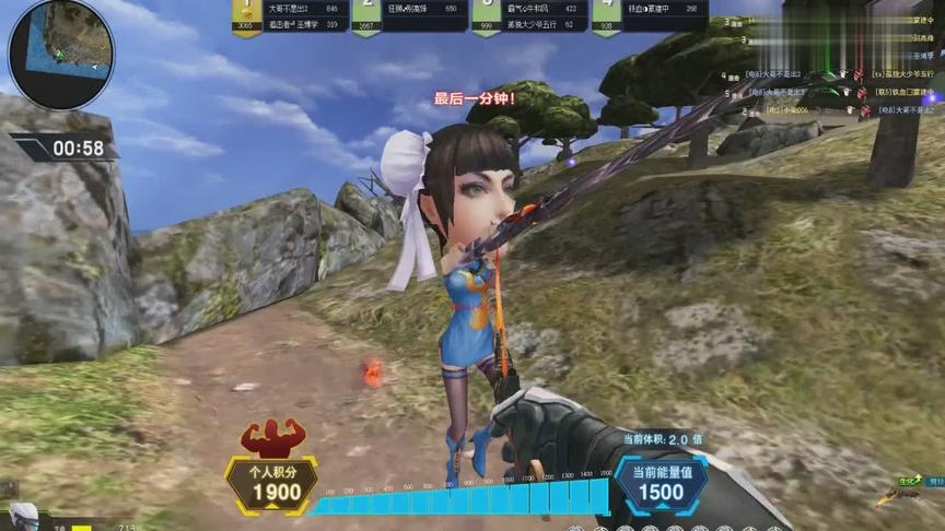 特战英雄 刀锋乱斗，个头越大越容易挨揍