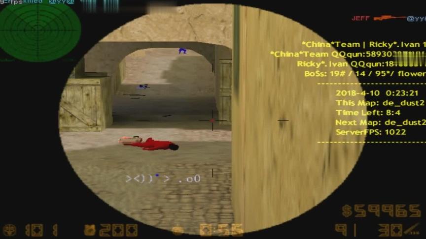 CS玩家带你回顾往日的经典，1v5太牛了！