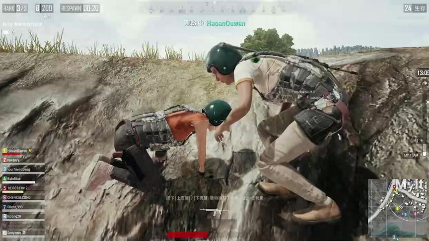 绝地求生 新模式武器大乱斗电脑感觉都卡了