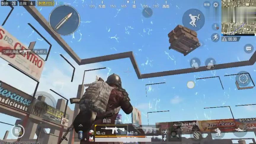 刺激战场：一个能让你在狮城无敌的bug