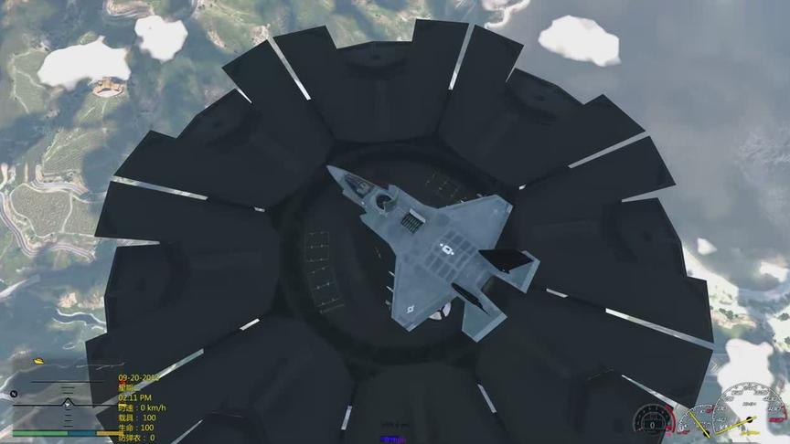 在万米高空有个巨大的UFO你们知道吗