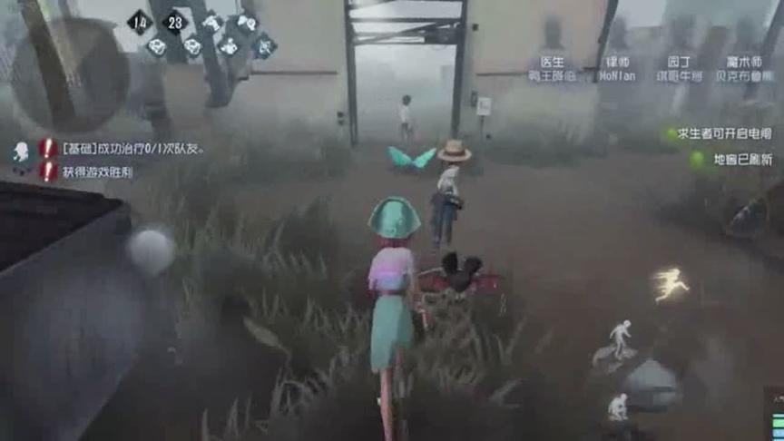 《第五人格》这是我见过最皮的医生 全程溜屠夫还嘲讽