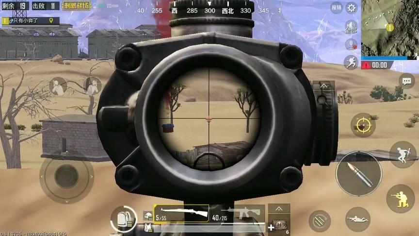 刺激战场：单人四排新手进阶日记（一）稳扎稳打 步步为营