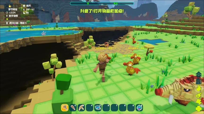 方块方舟 连一只鸡都欺负我