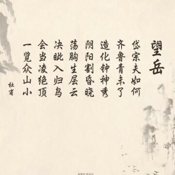 绮罗裙头像