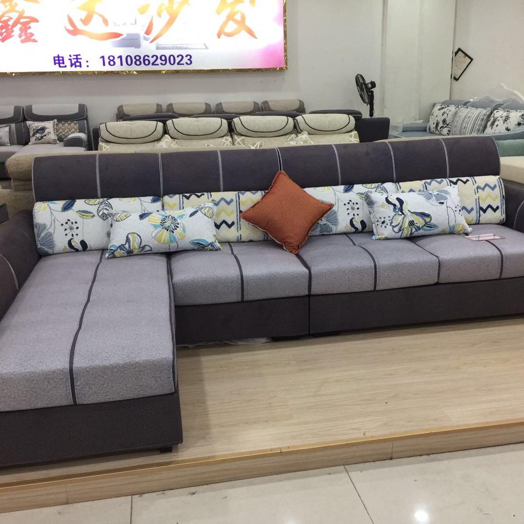 兴达沙发张颖头像