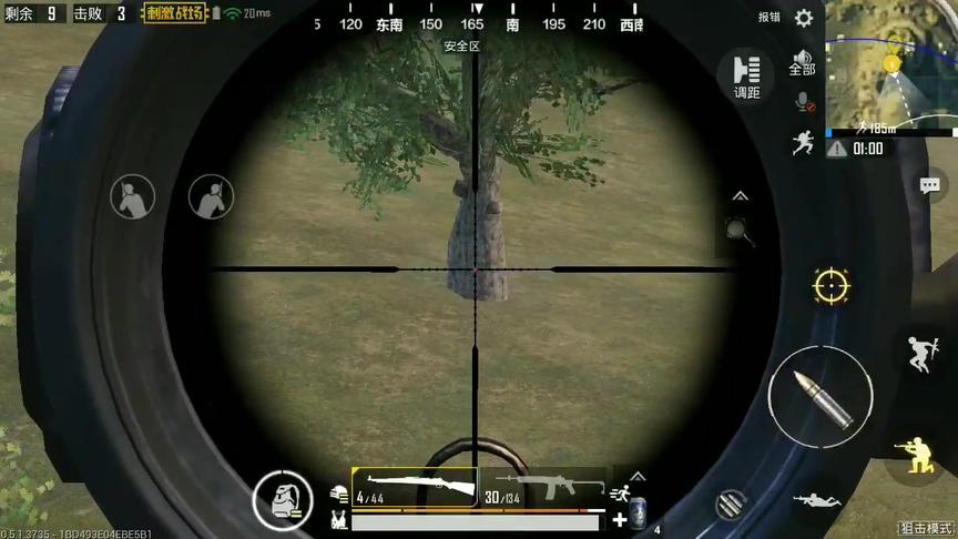 刺激战场：狙击模式下详细讲解操作 98k400米开外一枪爆头