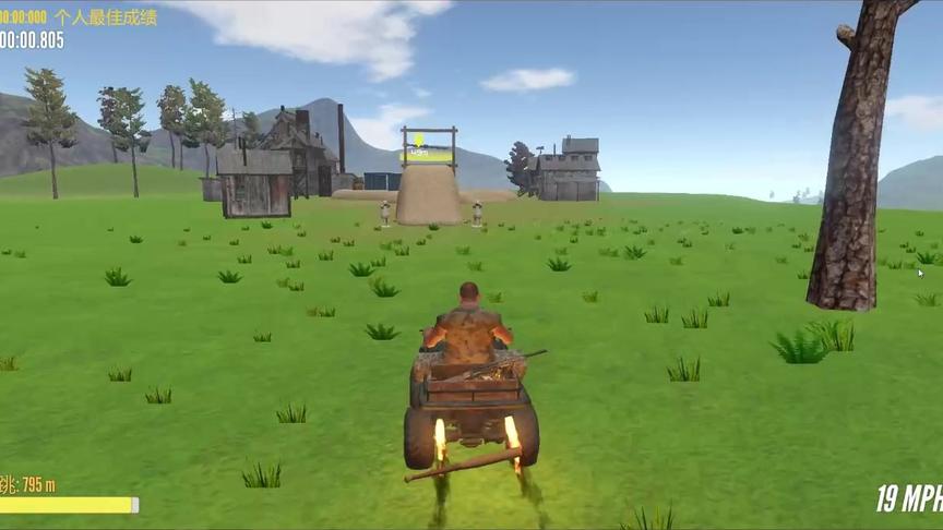 小林解说 这关我实验了很多次非常难过