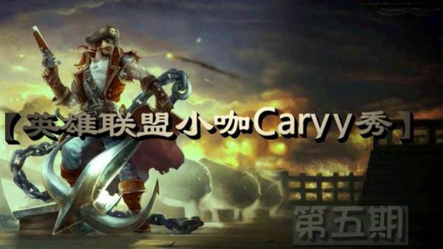 疯狗模式，剑圣千里1V5续写双五杀还有谁？