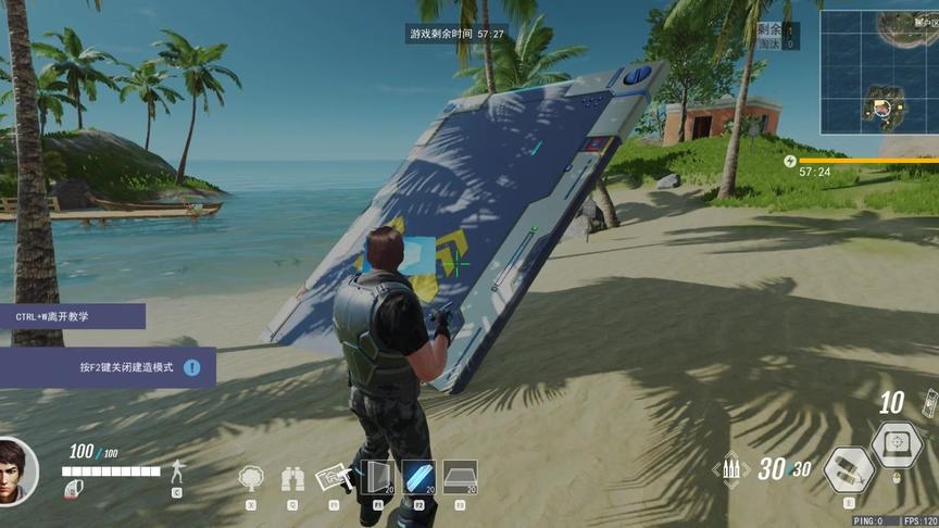 小林解说：又一款免费的吃鸡游戏横空出世了