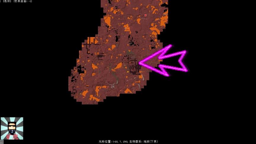 我的世界30：如何快速找到下界要塞？
