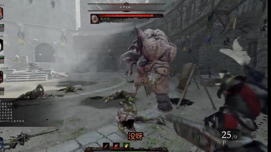 小林解说：被鼠精狂撸致残队友很无奈