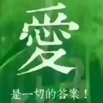 用户97531724953头像