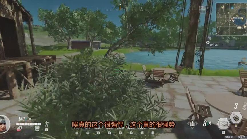 小林解说：连吉利服都要模仿堡垒之夜