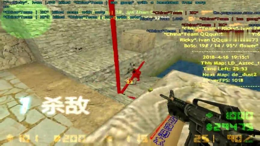 反恐精英CS忠实玩家：阴在一个绝佳的位置，菜鸟也能N连杀！