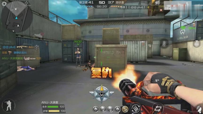 穿越火线cf手游 加特林熔岩和爆裂死神你更喜欢哪个