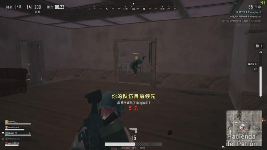我要给我的菜找一个借口 FPS太低了