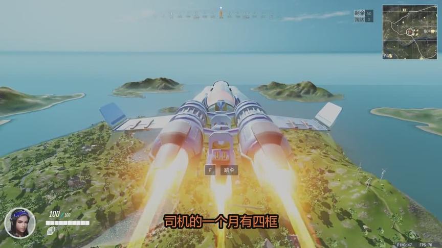 小林解说：这到底是守望先锋还是堡垒之夜还是吃鸡游戏