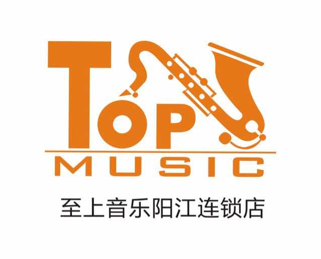 阳江至上音乐汽车音响头像