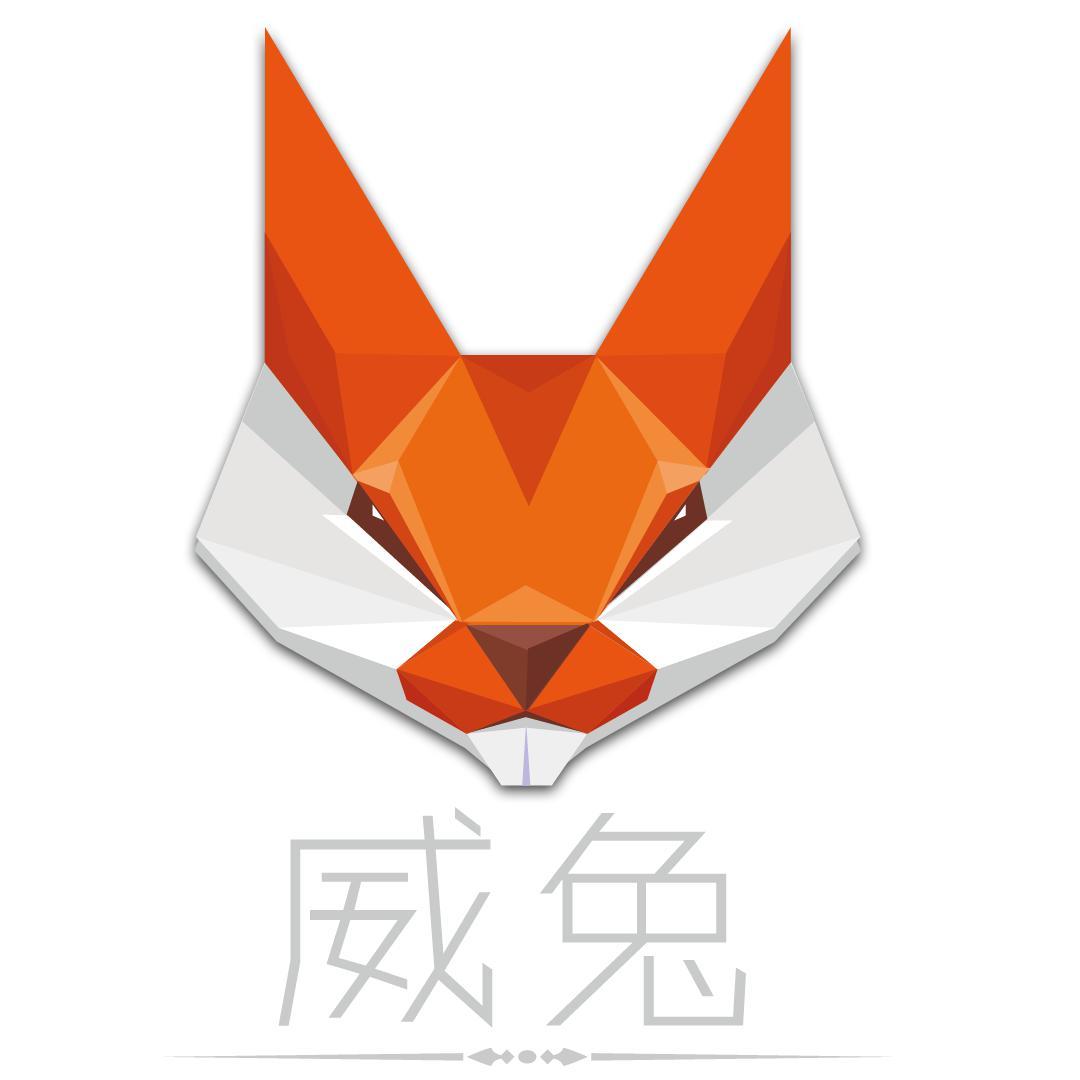 威兔网头像