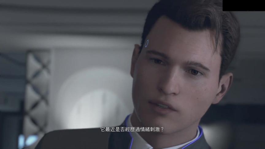 底特律：当出现一个无比接近人类的仿生人，我们应该如何定义它？