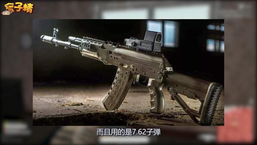 绝地求生：新枪械，最强步枪，它拥有M4的稳定和AKM的伤害