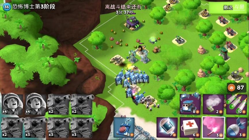 超人海岛奇兵新增英雄等级